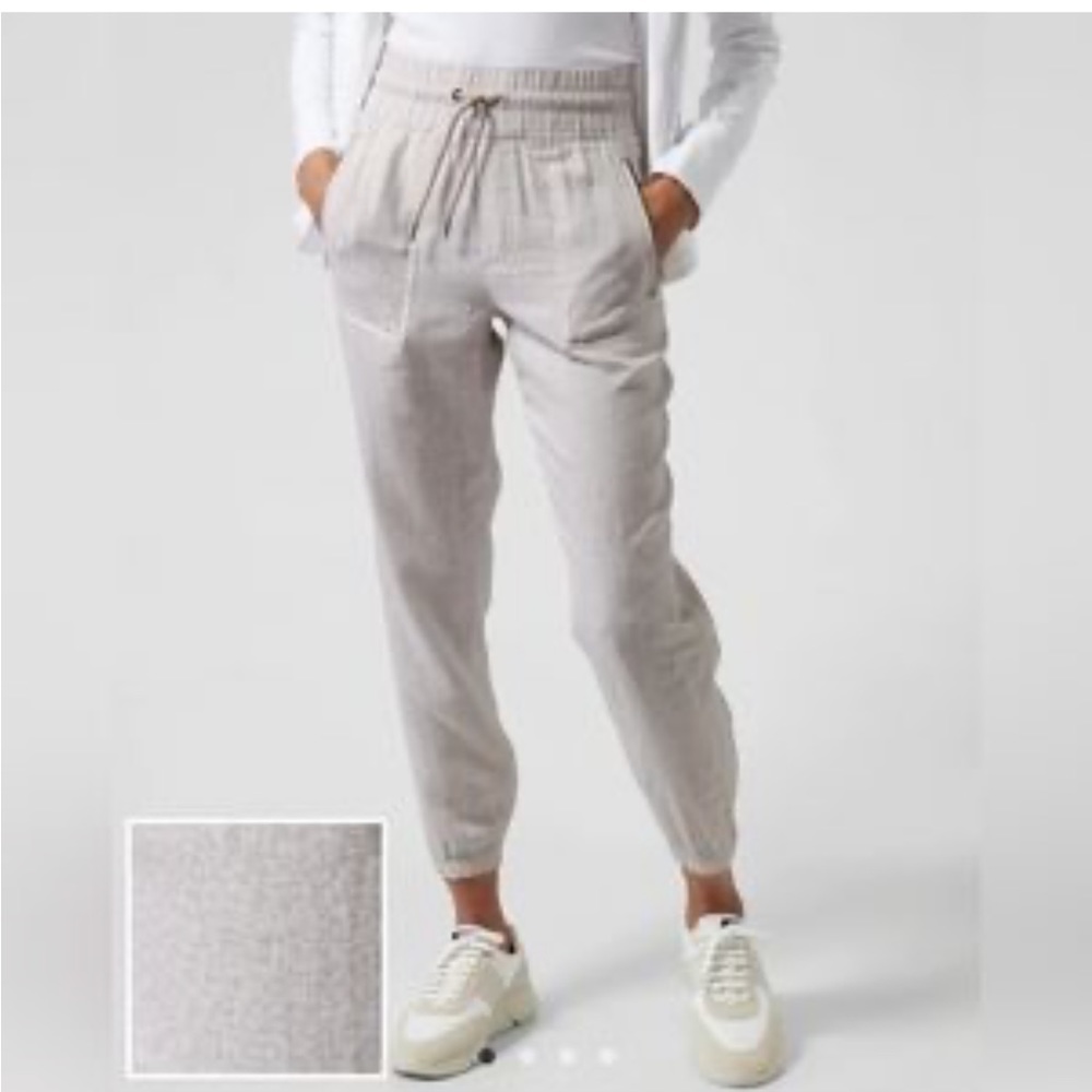 Athleta Trek Cream/ Gray Joggers With Drawstring Elastic Waistband. Size 2(779)